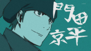 Man hat green background asian - neoexpressionism free wallpaper