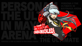 Woman long hair sword personaia - ultimate free wallpaper