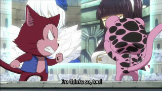 Cartoon cat winged cat back - thing free wallpaper