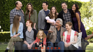 Group posing park tree life - a park free wallpaper