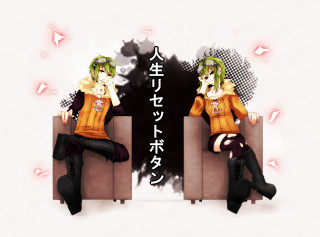 Green haired girl couch manga - black pants free wallpaper