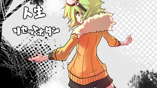 Woman yellow jacket black shorts - a yellow jacket free wallpaper