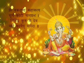 Religious image quote center inspiration - boke free wallpaper