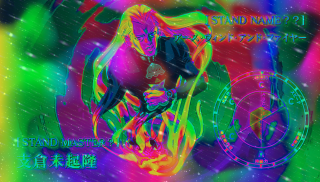 Woman bike rain clock rainbow - vaporwave free wallpaper