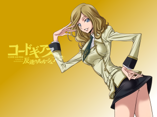 Woman short skirt shirt pose - her right hand free wallpaper