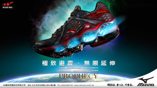 Shoe glowing shoelace poster image - chinese free wallpaper