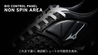 Black white shoe white lace 2 - shoe free wallpaper