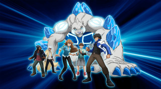 Group people giant ice monster - a blue light behind them free wallpaper