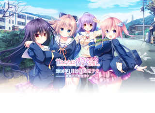 Girls group street buildings sky - the background and a sky background free wallpaper for desktop