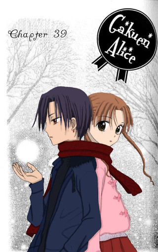 Anime characters snow sign alice - free winter wallpaper for mobile