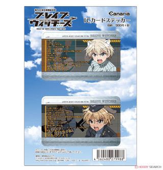 Anime characters clouds sky background 2 - cloud free wallpaper for tablet