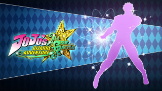 Man purple outfit dancing star - free gaming wallpaper for desktop