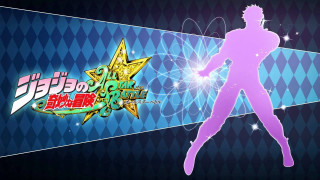 Man purple outfit running star - his back free wallpaper for desktop