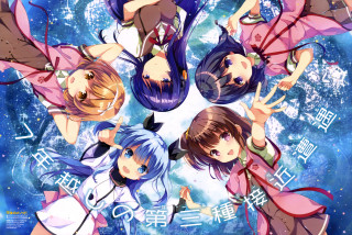 Anime girls circle blue background - star free wallpaper