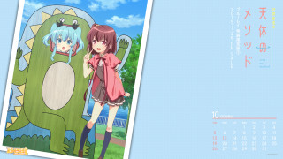 Calendar girl dinosaur cartoon kimono - 4k resolution free wallpaper