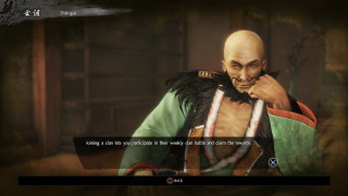 Screenshot video game character action 3 - a green jacket free wallpaper