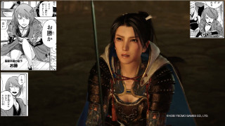 Woman armor sword cartoon characters - graphic free wallpaper