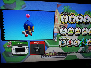 Mario kart game screen character - epsylon point free wallpaper