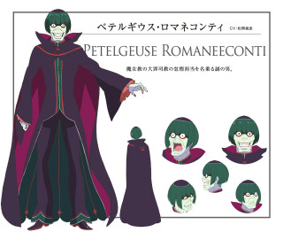 Beetlegeusee paper model male character - animated free wallpaper