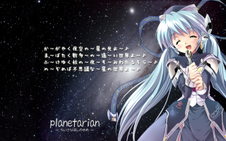 Anime whitehair bluehair sword stars - blue hair holding free wallpaper for desktop