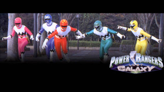 Power rangers dancing lineup galaxy - altermodern free wallpaper for desktop