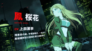 Woman green outfit city night - a green outfit free wallpaper