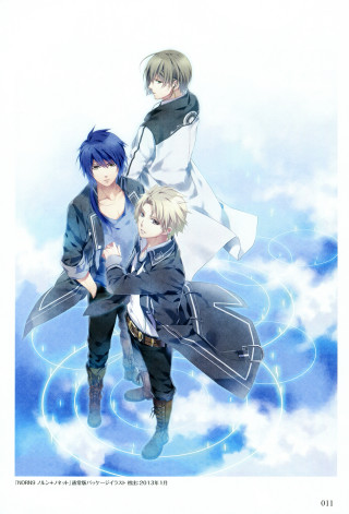 Anime characters clouds guitar case - their other hand free wallpaper