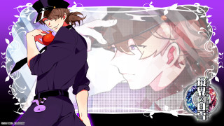 Woman uniform red heart purple - a red heart free wallpaper