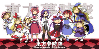 Anime girls checkered floor phantasana - dream free wallpaper