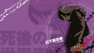 Aya goda male side purple - a black shirt free wallpaper for desktop