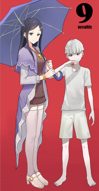 Woman umbrella man shorts shirt - grey free wallpaper for mobile