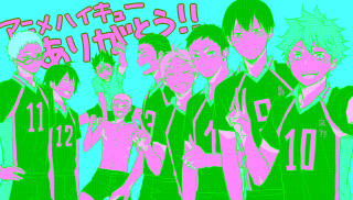 Anime characters yellow background words - arent arentsz free wallpaper for desktop