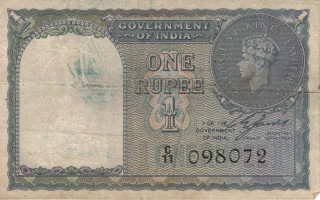 One rupee note portrait man - front view free wallpaper