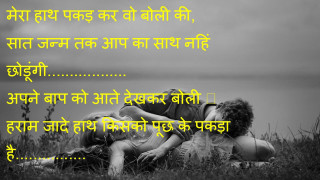 Two people sitting grass quote - two person free wallpaper