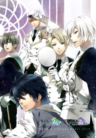 Group people purple background stars - a white light free wallpaper for mobile