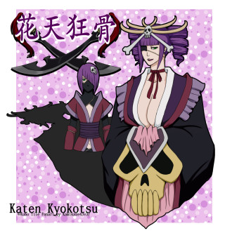 Cartoon character skull sword skull - a skull free wallpaper for tablet