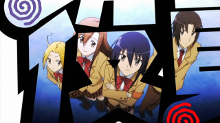 Anime characters strike force group - destructive free wallpaper for desktop