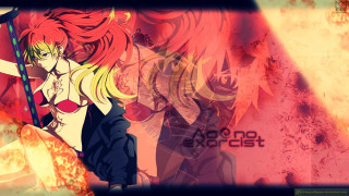 Woman sword fire background caption - a fire background free wallpaper