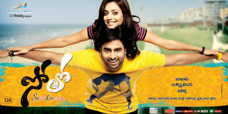 Man woman poster movie holding - his back free wallpaper for desktop