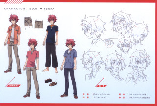 Group drawing diverse poses hairstyles - a drawing of a group free wallpaper