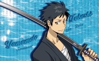 Man holding sword blue background 2 - a name free wallpaper