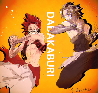 Anime fight yellow background dakababuri - below free wallpaper for tablet