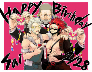 Anime couple happy birthday pink - a happy birthday message free wallpaper for desktop