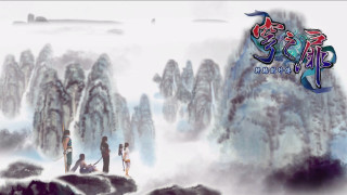 People mountain top dog background - a mountain top free wallpaper