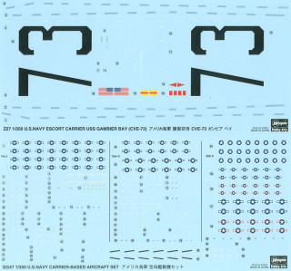 Blue poster black white red - free technology wallpaper for tablet