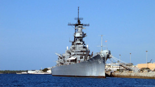 Battleship water dock flag large - front view free wallpaper