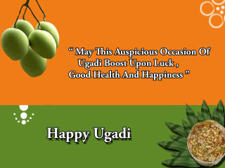 Happy ugadi fruit tree bowl - a bunch of fruit free wallpaper