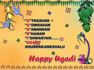 Happy rad day tree birds - bapu free wallpaper