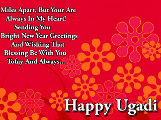 Happy ugadi flowers message celebrate - ding guanpeng free wallpaper