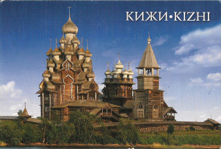 Castle lake sky clouds bridge - a jigsaw puzzle free wallpaper